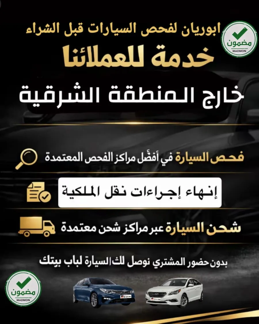 خدماتنا الرئيسية