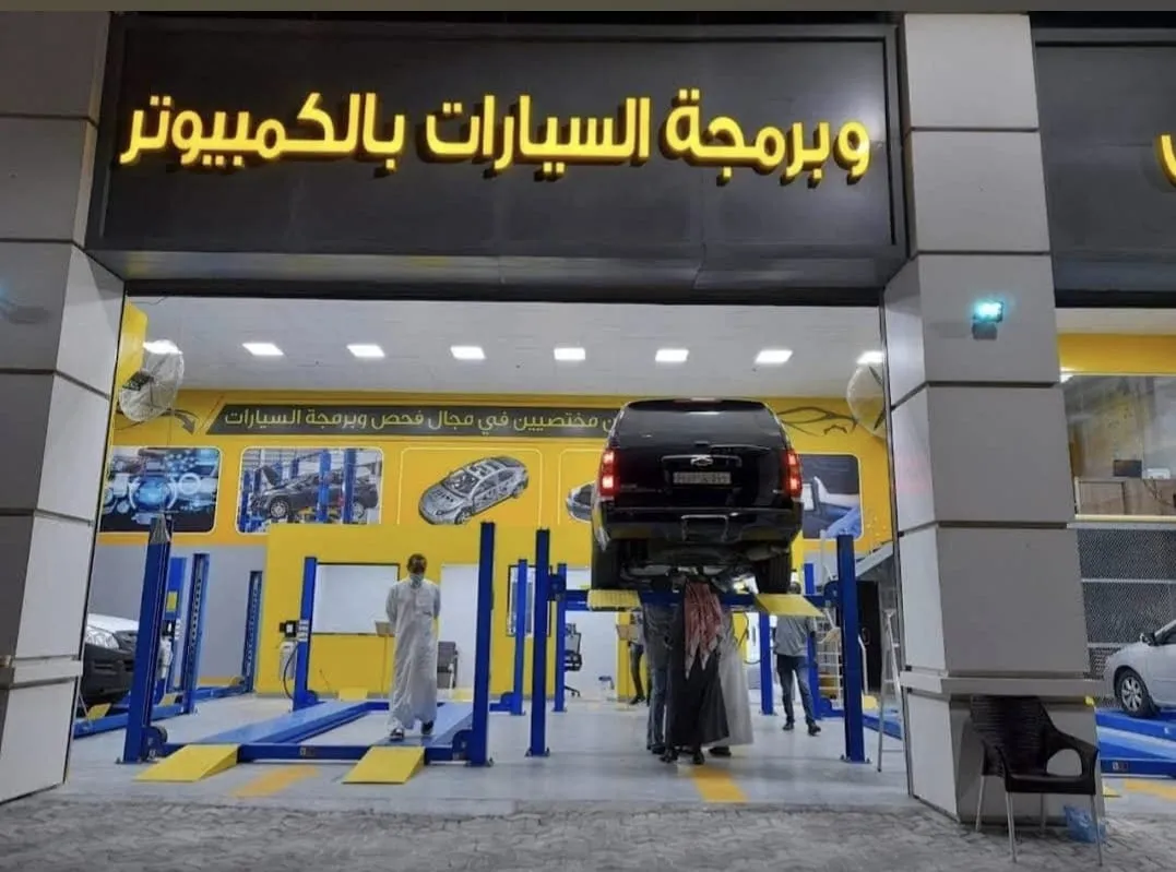 أعمالنا