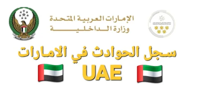 نموذج تقرير 6