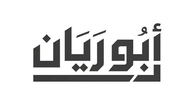 أبوريان لفحص السيارات
